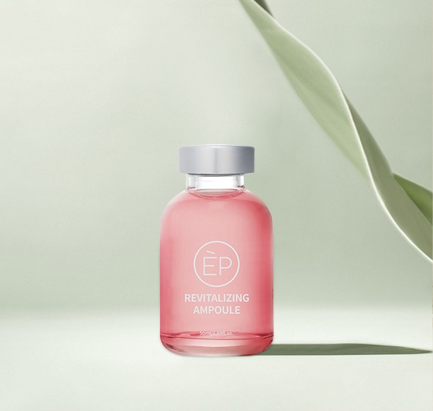 诗薄娜活力精华液 50ml -2.jpg
